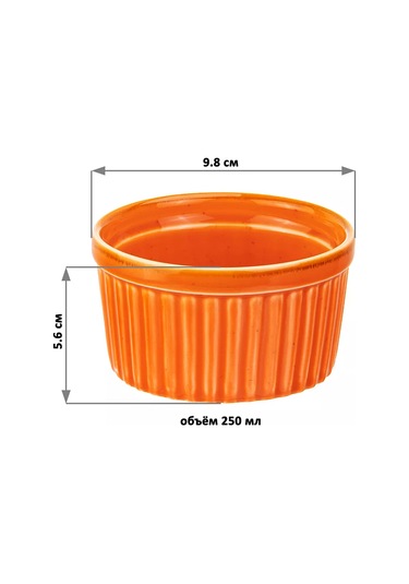 Elan Gallery "palitra" Fırın Kabı Seti 250 Ml 209630972 Beyaz