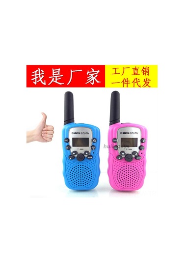 Tenfowee Çocuklar İçin Taşınabilir T388 Walkie Talkie, Eğlenceli Oyun Zamanı, Siyah, 2'li Paket