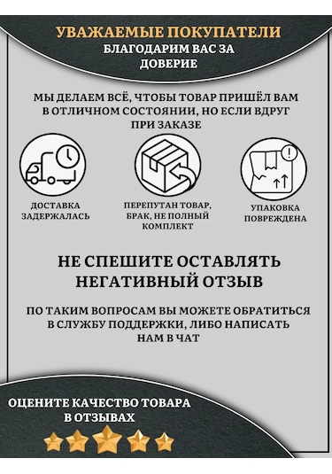 23 Bolta Krepez Yüksek Mukavemetli Cıvata M12x120 Zincirlenmiş Paslanmaz Çelik 8.8 Dın933 10 Adet 169375993 Diğer