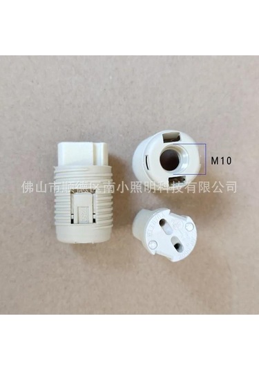 Skycity Plastik G9 Ampul Tutucusu, 2 Adet, 18 Mm Taban Çapı, Isı Dayanıklı 450 C , Ip20 Koruma, Bakır Kontak, Vidalı Mekanizma Beyaz