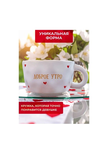 Alistar Hediyelik Kul Ceramik Kup İlginç Yazılı 441336381 Beyaz