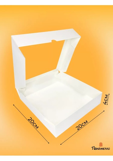 Paketello Beyaz Pencereli Hediye Kutusu 1500ml, 10 Adet 209587466