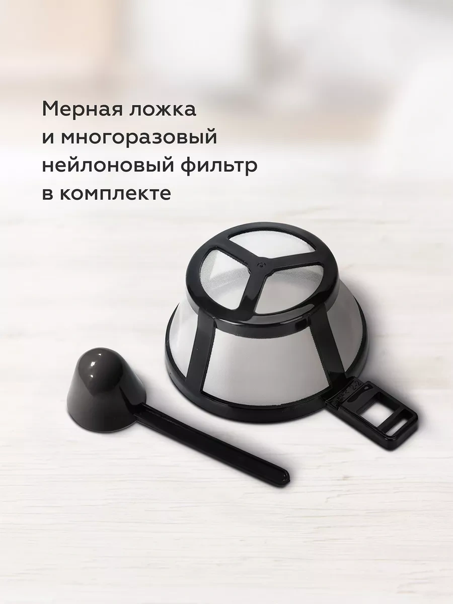 Blackton BT CM1114 Damla Tip Kahve Makinesi 187326036