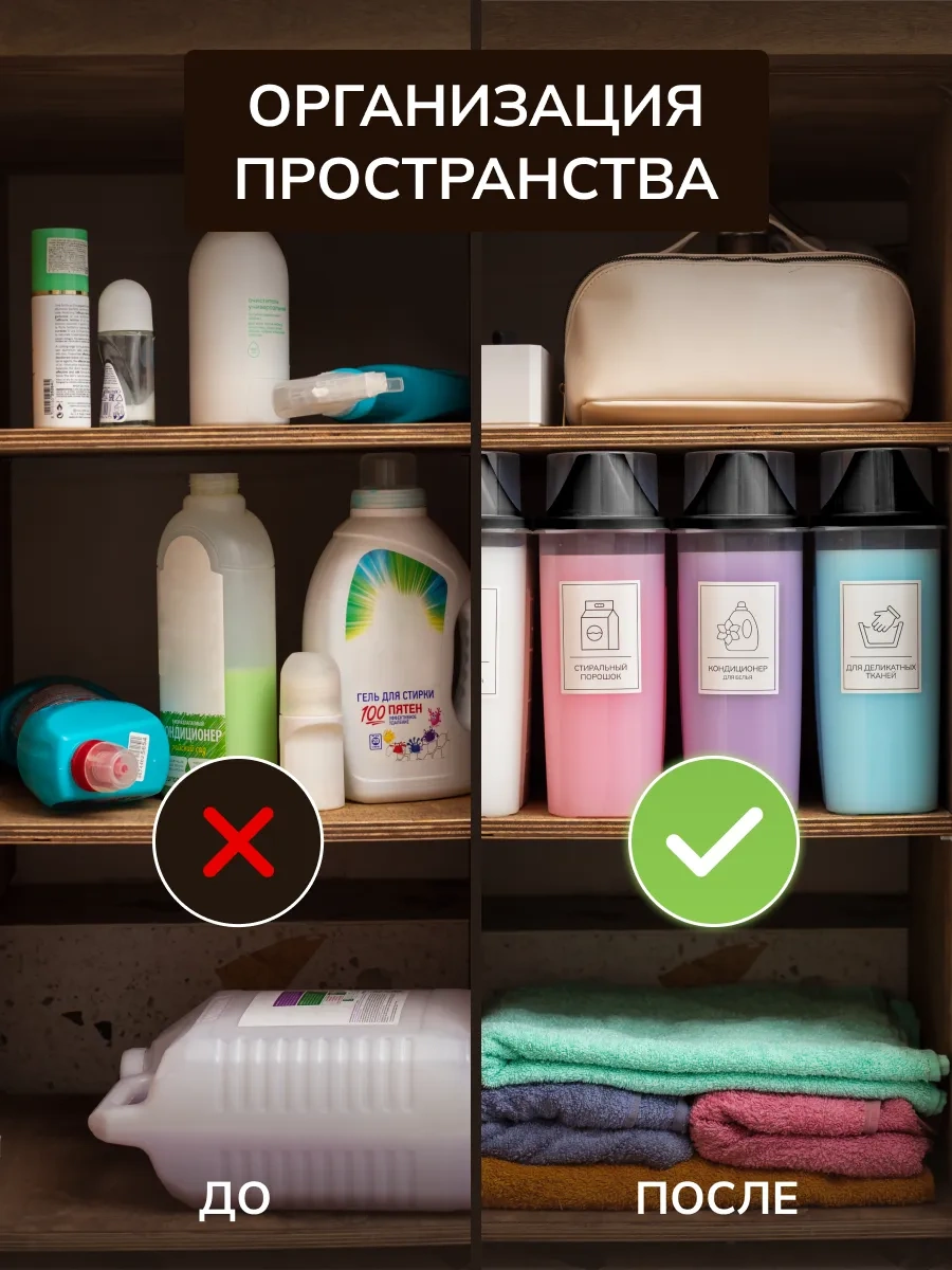 Palitra Uuta Toz Ve Jel Saklama Kabı 2 Adet 435709186 Siyah