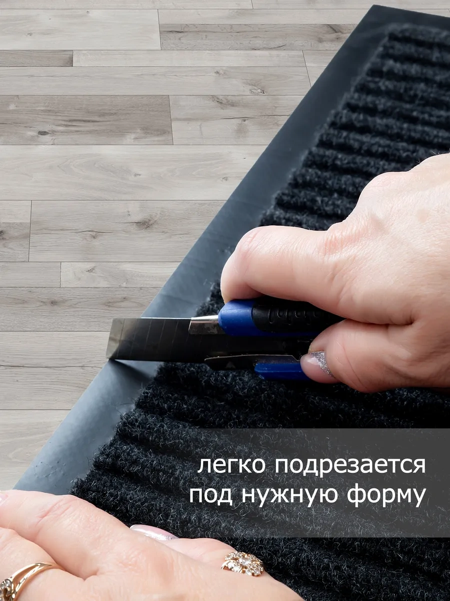 Home Nikki Antre Paspası Giriş Kapısı Önü Kauçuk 50x80 285753065 Siyah