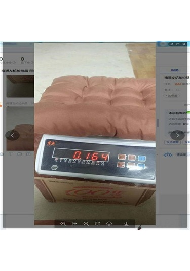 Xiyyadms Corn Sarı Poliester Sandalye Yastığı - Ev Bahçe Ofis Kullanıma Uygun, Konforlu, Nefes Alıcı, Sağlıklı Oturma Deneyimi DiğER