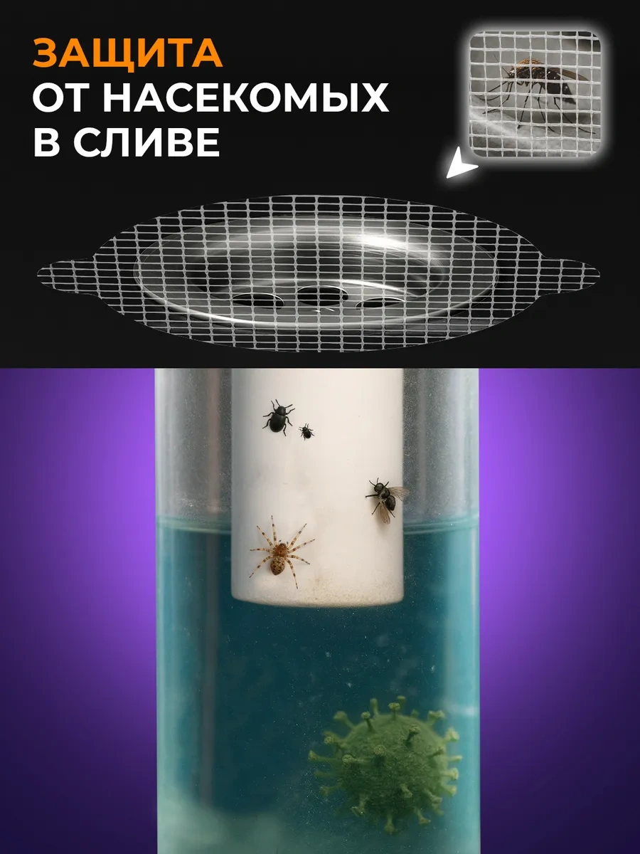 Foxden Atık Filtreleri, 75 Adet 276894591