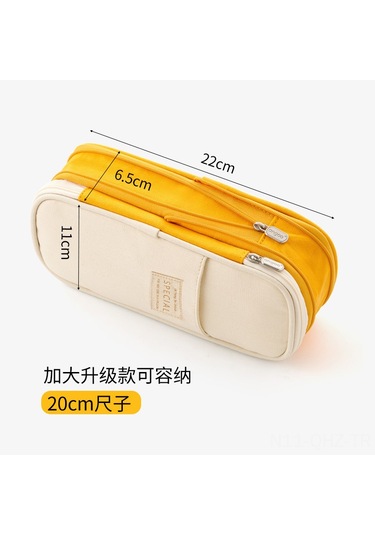 Aubyhe Orta Ve İlkokul Öğrencileri İçin Büyük Kapasiteli, Renkli, Çok Fonksiyonlu, Dayanıklı Kalem Kutusu - Mavi/bej Büyük Boy Diğer