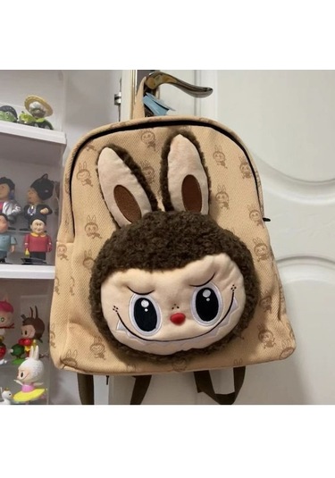 Aubyhe Krem Renkli Plüş Oyuncak Çantası - Çocuklar İçin Stylish Sırt Çantası Bej