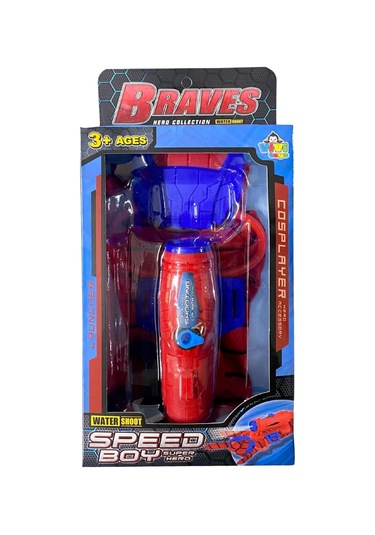 Kutulu Eldivenli Su Tabancası Renkli