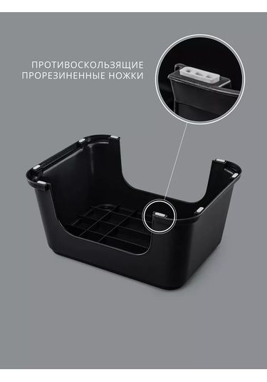 Flybuy Çocuklar İçin Basamak Taburesi Koyu Gri 188525201 Ayak Desteği Koyu Gri