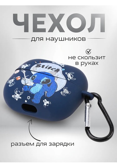 Danynov Samsung Galaxy Uyumlu Buds 3, 3 Pro Kılıfı 441521087 Mavi