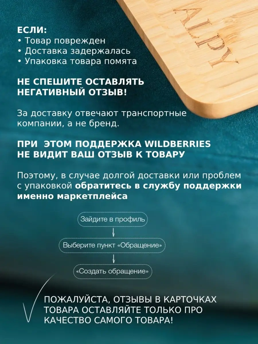 Alpy 5 Adet Çıkarılabilir Geniş Askılık Askılar 137857001 Beyaz