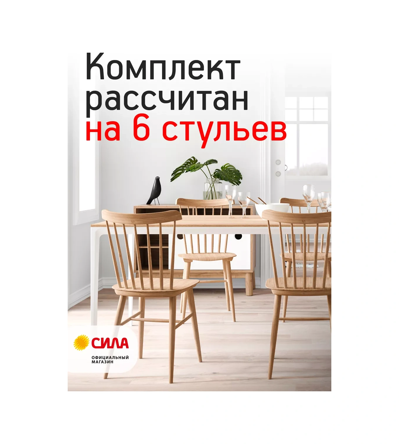 Sıla Sırtlık Yama 24 Adet Yuvarlak Keçe 240794881 Kahverengi