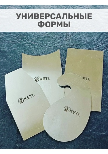 Ketl Ahşap İçin İşlem Kalemi 4 Adet. 241694796