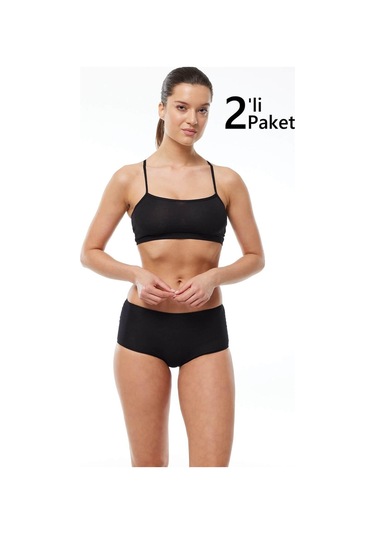 Malabadi 1053 2'li Paket Kadın Modal Geniş Kenarlı İz Yapmayan Slip & Külot Siyah