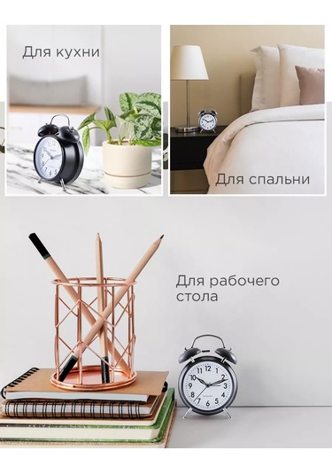 Apeyron Aydınlatmalı Masaüstü Alarm Saati, Sessiz, Siyah 144608678 Siyah