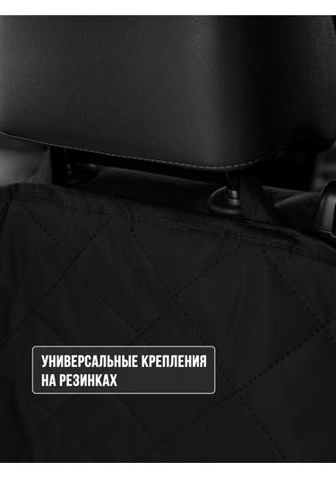 Avtostil' Changan Cs35 İçin Bagaj Ve Kabin Paspası 264641260