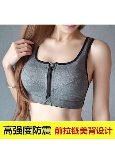 Moveevo Kadınlar İçin Spor Bra - Önden Reçmeli, Çelik Çember Yok, Fitness/koşu/yoğun Aktivite İçin, Xl-5xl Büyük Bedenler, Siyah, Hafif Ve Dayanıklı Diğer