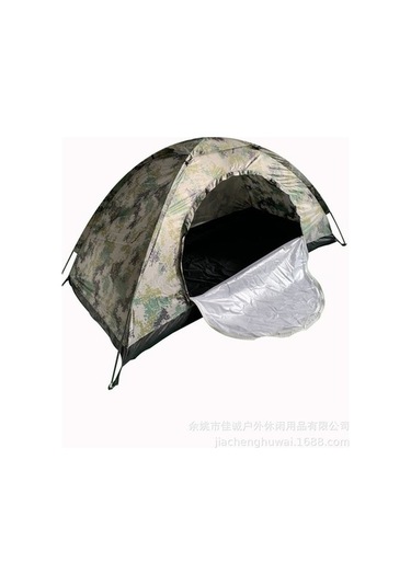 Bloomnest 20k+ Aylık Satış Kamuflaj Çadırı Polar Kamp Çadırı, Hediye Çadırı, Çok Renkli Desenli Çok Renkli