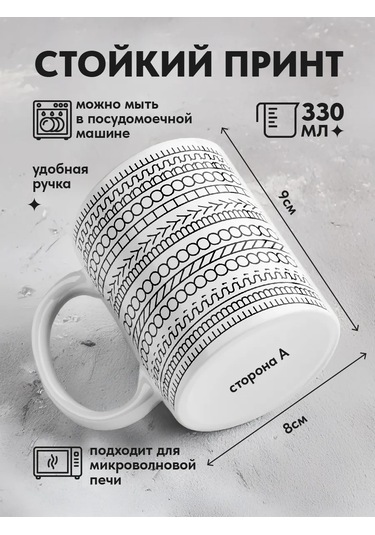 Copyroomgifts Ono By Horse İle İlgili Şakacı Kutu 431077871 Beyaz