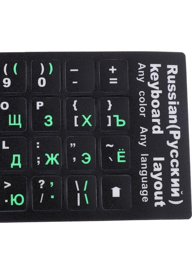 Suntek 10-17 "dizüstü Pc Için Rus Yeşil Harfler Klavye Kapak
