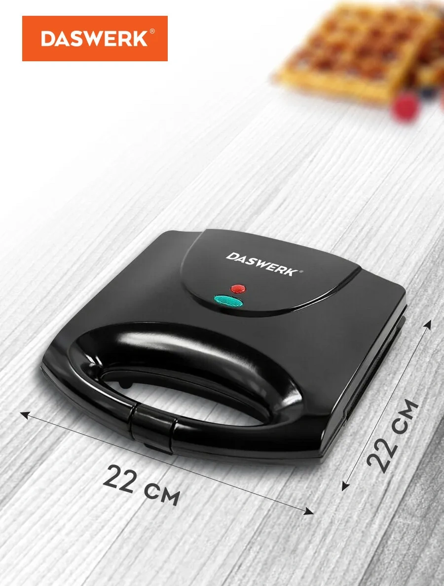 Daswerk Elektrikli Tost Makinesi Ve Waffle Yapma Makinesi 207465879