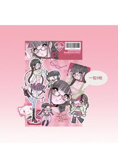 Kore Çıkartma Paketi Küçük Kart Ins Kız Çıkartma Karakter Goo Kart Malzemesi Mor