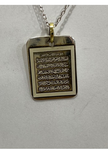 Gümüş Ayetelkursi Dua Kadın Kolyesi Beyaz