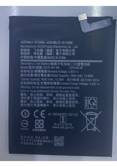 Galaxy Uyumlu A21 Sm-a215 Batarya Pil