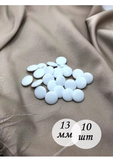 Raushdaryn Beyaz Bluz Düğmeleri 169207169