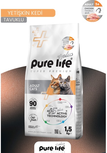 Plus Tavuklu Yetişkin Kedi Maması 1,5 Kg