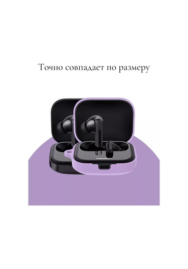 Casetime Xiaomi Redmi Buds 5 İçin Kılıf 225884715 Violet