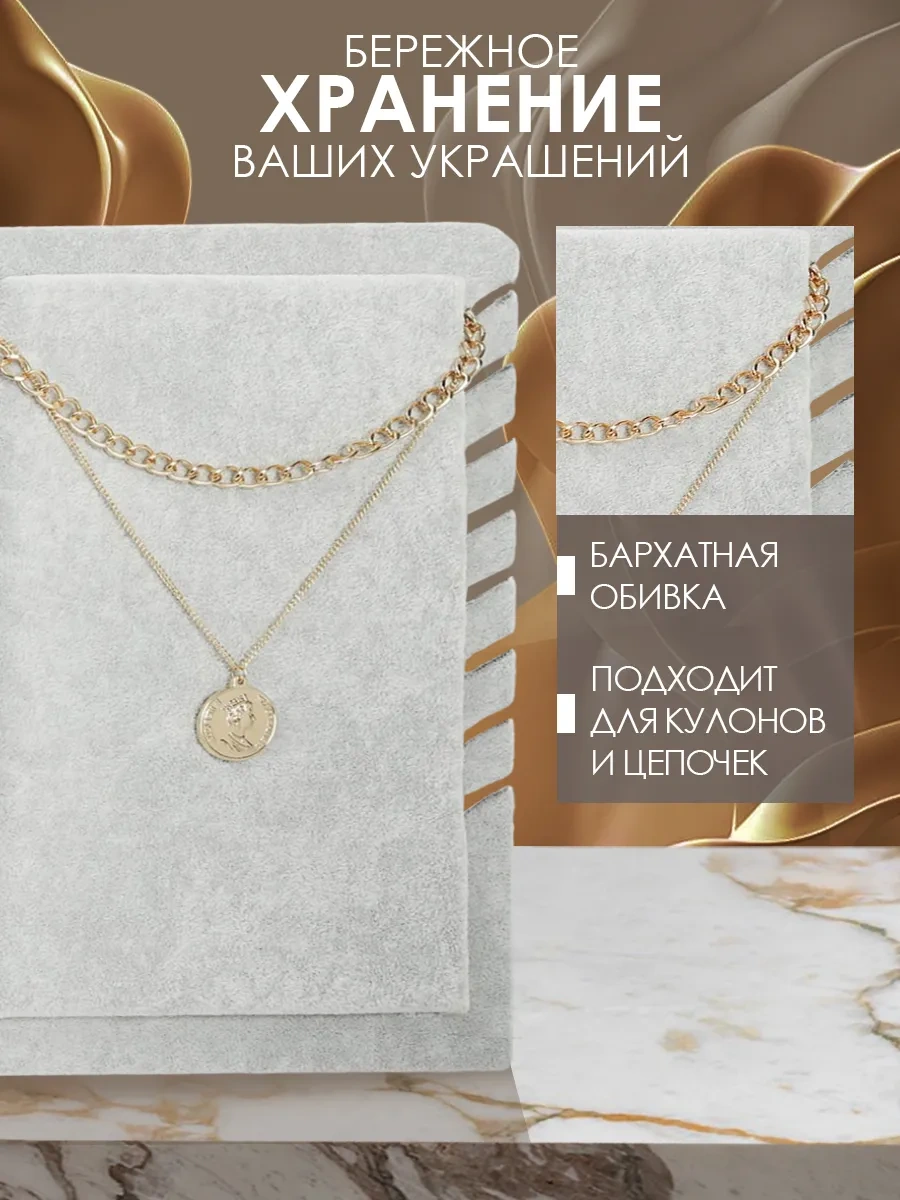 Queen Fair Takı Standı 18568002