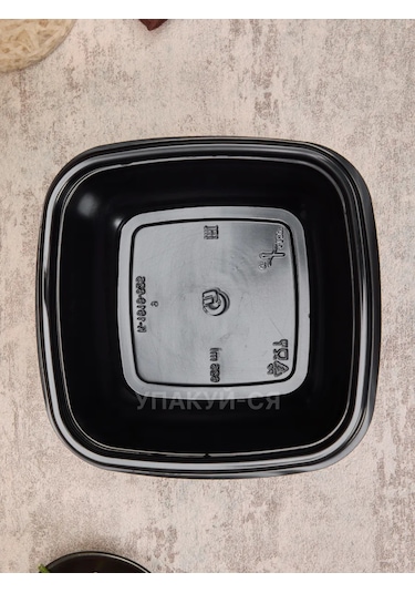 Upakuj-sa Tek Kullanımlık Plastik Kapaklı 10'lu Öğle Yemeği Kabı 144974991 100 adet