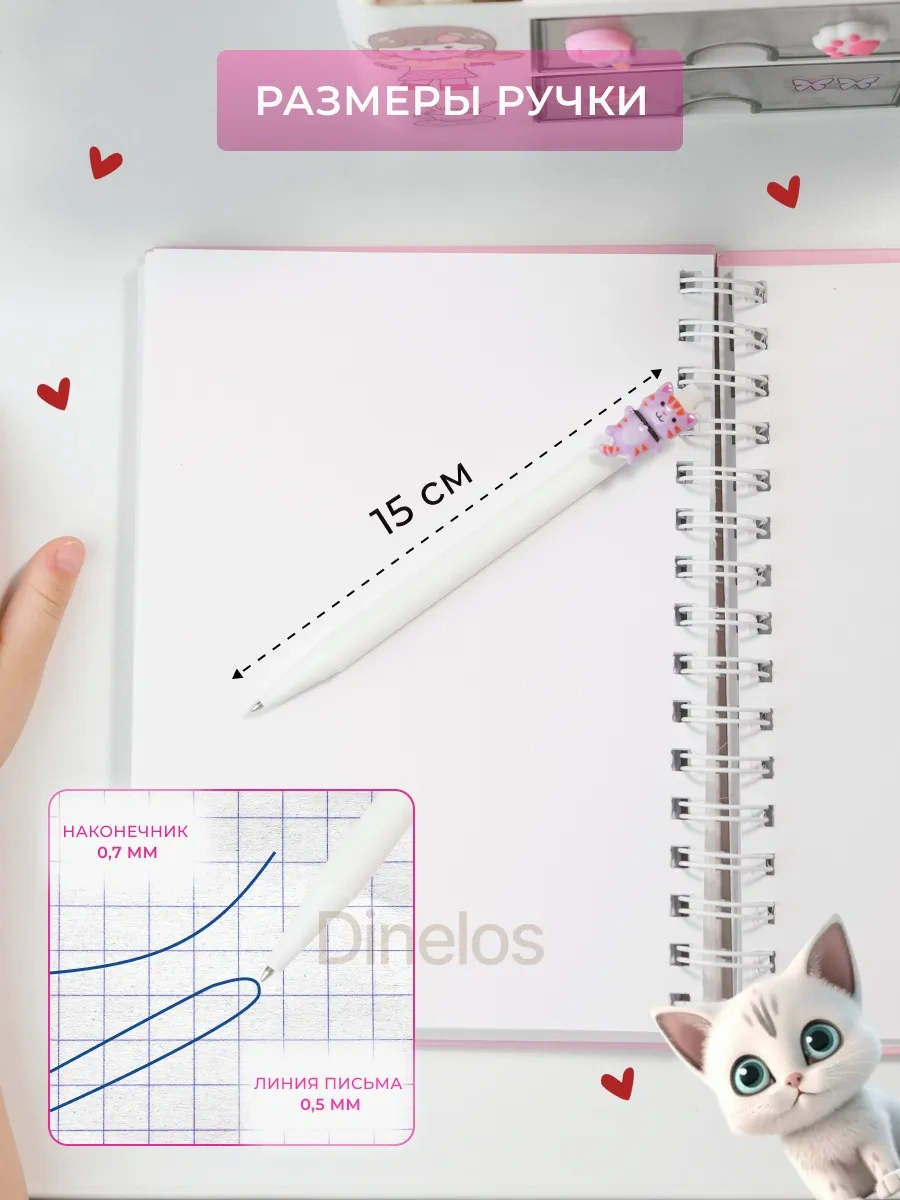 Dinelos Kedi Temalı Tükenmez Tükenmeme 256780773 Açık Yeşil