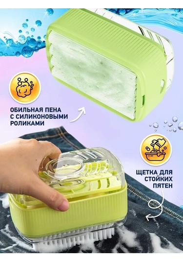 Dofolink "çamaşır Temizleyici Silikon Fırça: Deterjan Dağıtıcı, Kayar Tekerlekli, Dokuyu Korumak, Suyu Saçmayan Ev Aletleri"