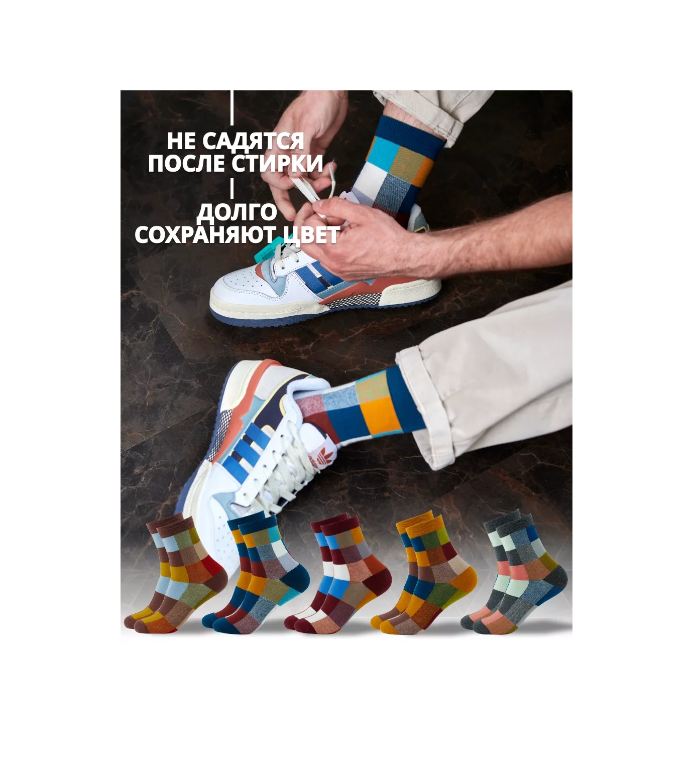 Coolsocks Cool Socks Baskılı Uzun Çoraplar, 5 Çift Hediye S 161475932 Kahverengi