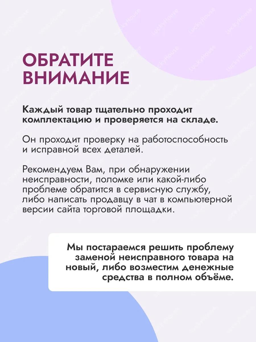 Luckyhouse Kartuşlu Epilasyon İçin Mum Eritici 79666912