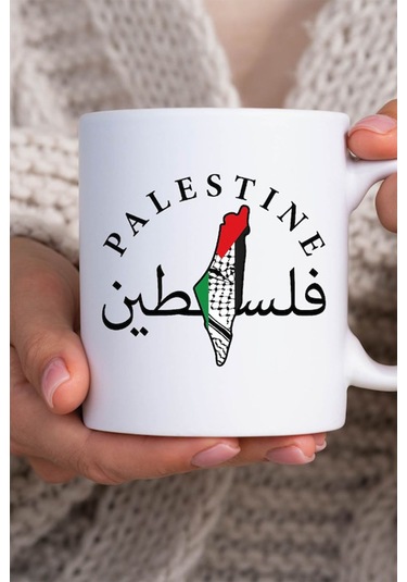 Filistin Tasarımlı Baskılı Kupa Bardak , Gazze Kupa Bardak , Küdüs Kupa Bardağı 170 Beyaz