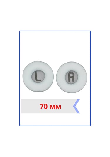 Discount Store Jbl Kulaklıklar İçin Kulak Yastıkları Ve Sony İçin Yastıklar 142724491 Beyaz