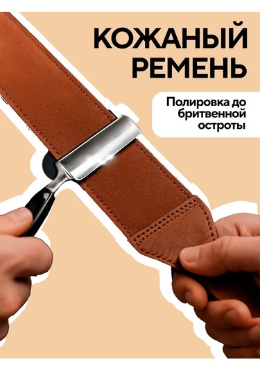 Conflate Bıçaklar İçin Su Bazlı Törpüleme Taşları Seti 419027123