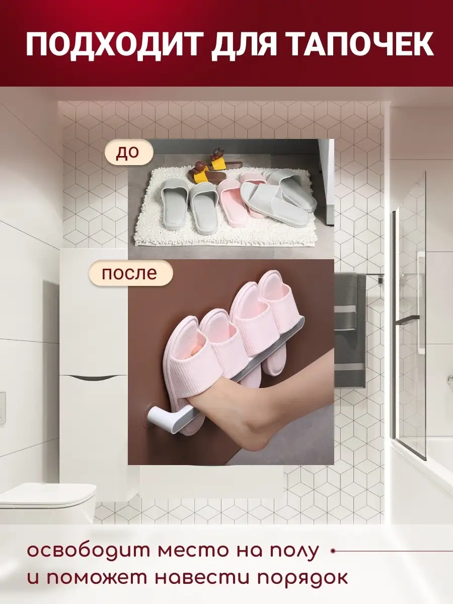 Ecoco Banyo Ve Mutfak İçin Duvara Monte Havlu Askısı 72586109 Gri