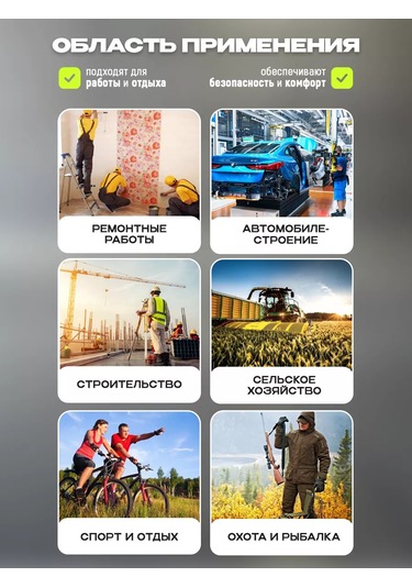 Specregıon Şeffaf Koruyucu İnşaat Gözlükl 154137939