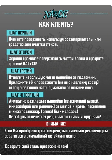 Ka&co Araba İçin Etiket Ikon İsa'nın Gösterilmemiş Resmi Rf Ordusu 373118678