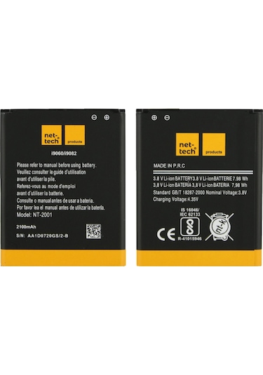 Teknonet Samsung Galaxy İ9082 Grand Uyumlu Nettech Ant-32426 2100