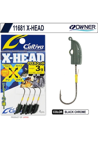 Cultiva 11681 X-Head Lrf Jighead (544414650)