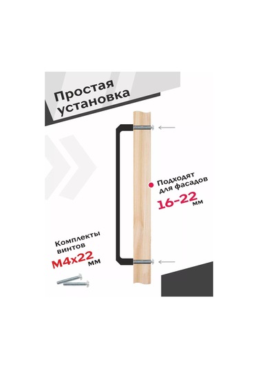 Centr Mebel'noj Furnitury 160 Mm Mobilya Kolu 10 Adet Siyah 214950826 Siyah Mat