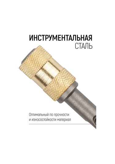 Fıt Fınch Industrıal Tools Fıt Sds-plus İçin 1/4" Matkap Uçları Adaptörlü Uç Başlık 161858329