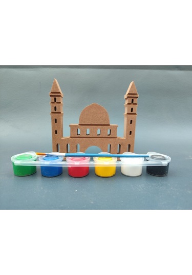 Neşeli Ahşap Des 10 Ayasafya Camii 15 Cm 18 Mm Ramazan Ayına Özel Ahşap Boyama Etkinliği, Ramazan Süslemesi Model Tybxhu6rs82hklza36